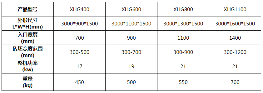 1534322535(1).png